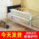 儿童床护栏围栏挡板宝宝婴儿安全床边护栏小孩防摔防护一米1.8米