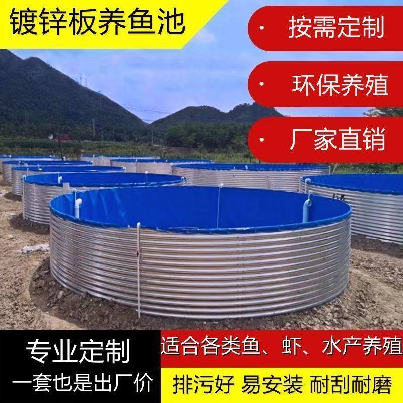 加厚大容量果园蓄水池农业储水池镀锌板帆布水池饮用水池消防水塔,农机/农具/农膜,灌溉控制器,淘宝优惠券,粉丝福利购,淘宝优惠卷
