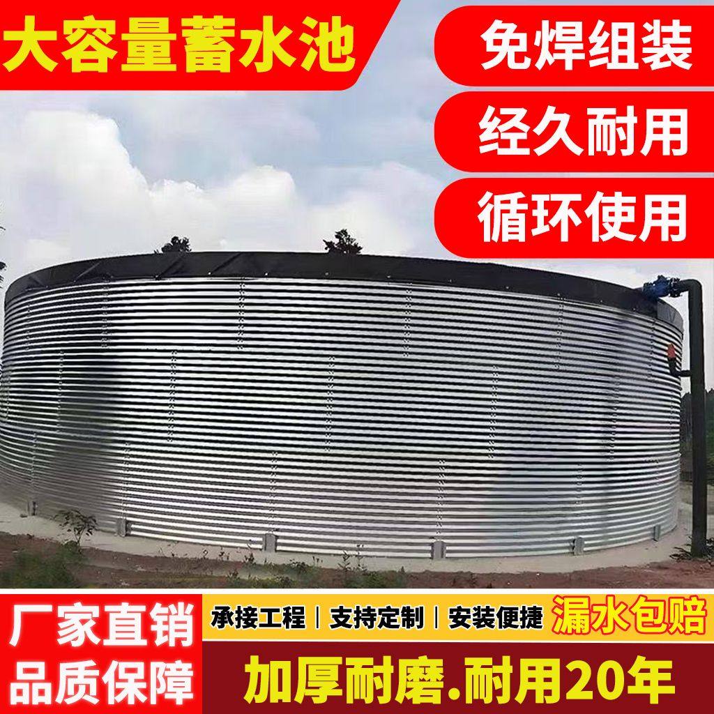 镀锌板蓄水池大容量防水布果园农业刀刮布加厚圆形帆布全套养鱼池,农机/农具/农膜,灌溉控制器,淘宝优惠券,粉丝福利购,淘宝优惠卷