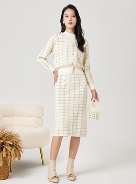 Lucidy/鲁思蒂针织格子半身裙女2024新款秋冬季显瘦包臀中长裙子