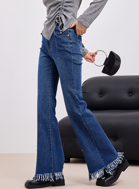 鲁思蒂蓝色牛仔长裤2024新款女春秋气质高腰宽松显瘦垂感休闲裤子