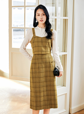 Lucidy/鲁思蒂格子外穿背心吊带2024新款女秋冬季搭配半身裙上衣