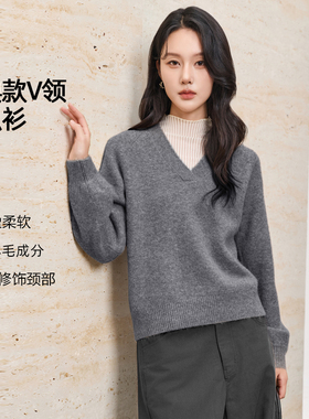鲁思蒂驼色 V 领针织衫2025冬商场同款通勤温柔气质百搭套头毛衫