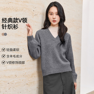 鲁思蒂驼色 V 领针织衫2025冬商场同款通勤温柔气质百搭套头毛衫