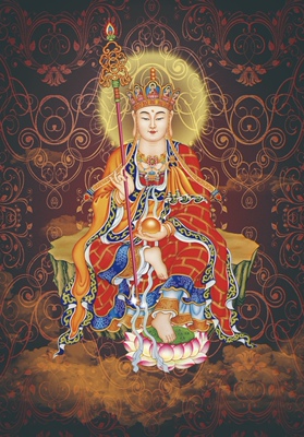 代吉祥 请颂 地藏菩萨本愿经 百偏