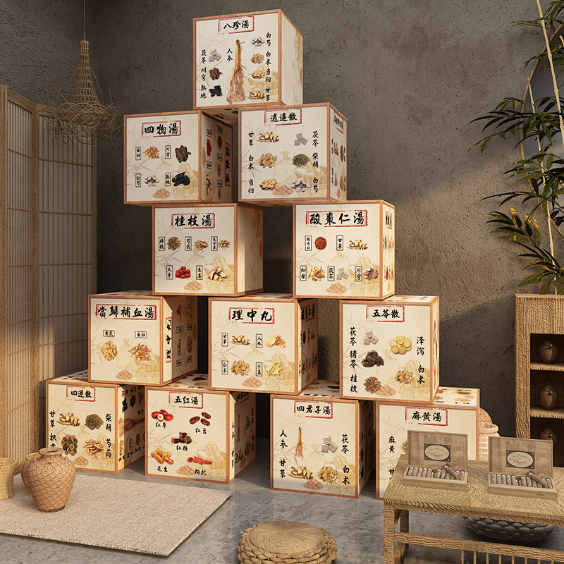 网红中医药材养生馆装饰挂画背景形象墙面氛围布置文化古风食同源