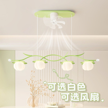 2025年新款风扇餐厅灯吊灯语音智能法式奶油风轻奢大气吧台岛台灯