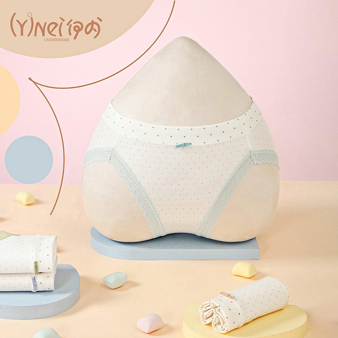 伊内裤女2026新款无痕蕾丝边中腰性感高开叉透气石墨烯抗菌三角裤,女士内衣/男士内衣/家居服,女三角裤,淘宝优惠券,粉丝福利购,淘宝优惠卷