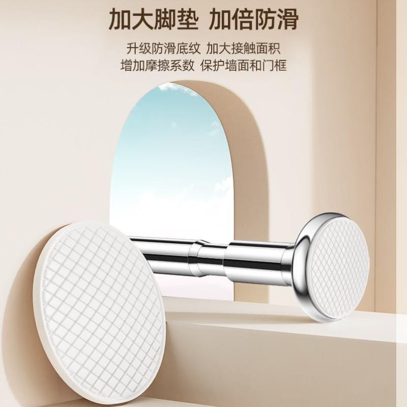 晾衣架墙上固定伸缩式浴帘杆子挂衣杆免打孔窗帘杆阳台卫生间家用