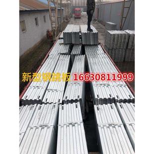 钢跳板脚手架踏板3米4米钢踏板厂家建筑钢跳板热镀锌钢跳板脚手板
