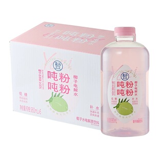 盒马鲜生椰子水电解饮料低糖补水椰子水960ml瓶装电解质补水饮料