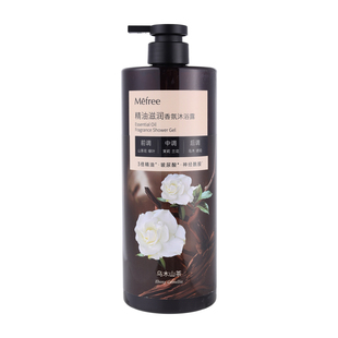 沃尔玛Mefree精油滋润焕肤沐浴露1kg鱼子酱乌木山茶雪松桂花香氛