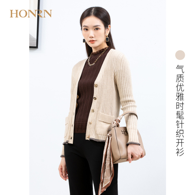 v领扣子纯色休闲常规款修身型