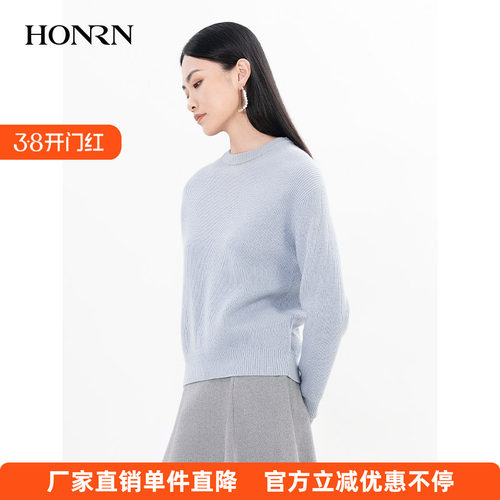 HONRN/红人羊毛针织衫上衣