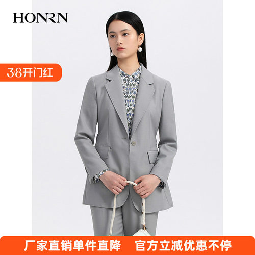 HONRN/红人长袖西装外套