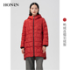 中长款 HONRN 红人红色连帽显瘦白鸭绒羽绒服外套女冬季 HG55YR027