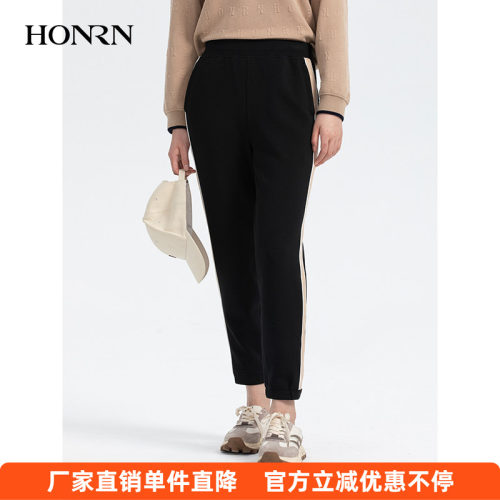 HONRN/红人运动休闲裤