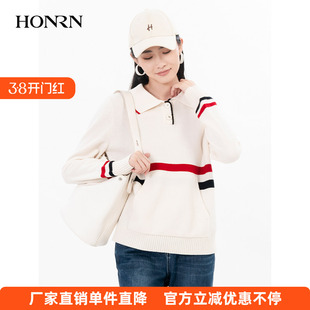 HONRN/红人修身条纹白色翻领羊毛衣针织衫上衣女秋冬HH55OM221