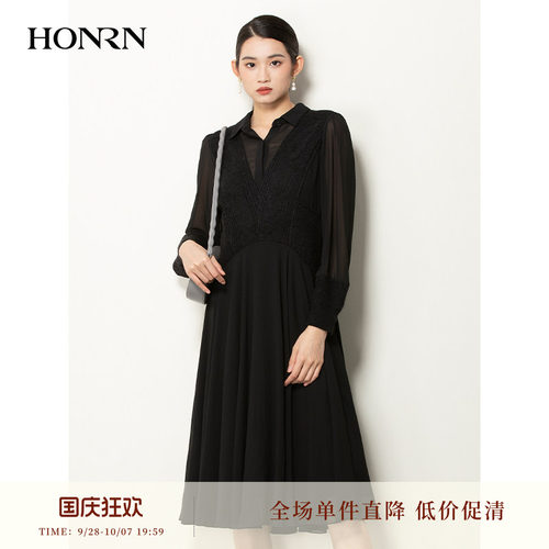 HONRN/红人毛衣拼接黑色连衣裙