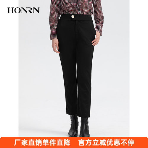 HONRN/红人长裤直筒休闲裤