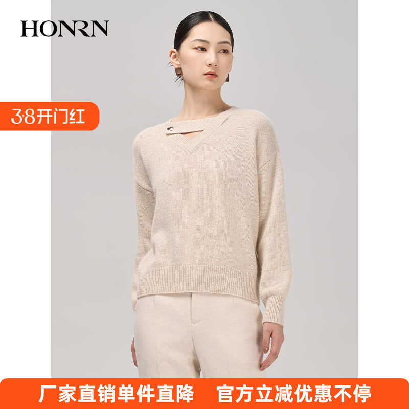 HONRN/红人秋季米白色宽松显瘦v领套头毛衣针织衫上衣女HI39OM009