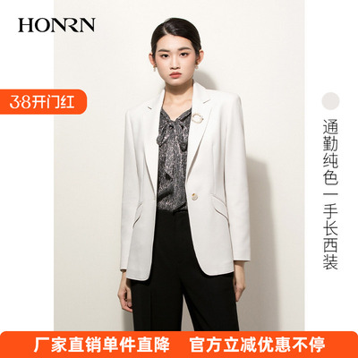 中长款气质西装领常规米白色休闲