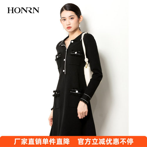 HONRN/红人收腰连衣裙