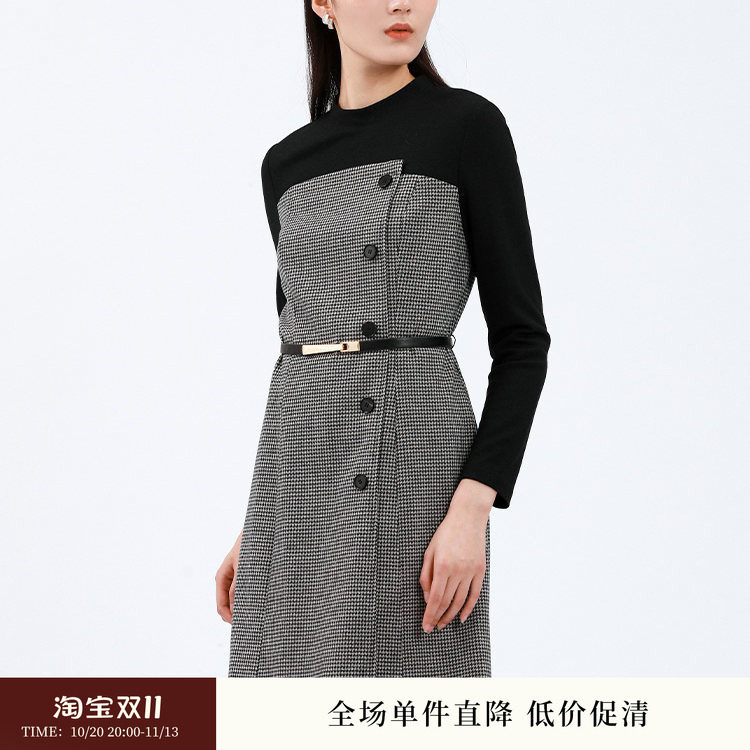 HONRN/红人格纹长袖修身收腰显瘦连衣裙女中长秋冬款HG55OL656