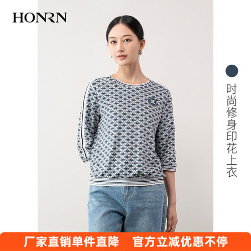 HONRN/红人蓝色修身印花圆领套头