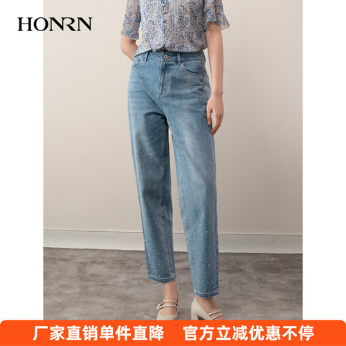 HONRN/红人显瘦棉质直筒牛仔裤