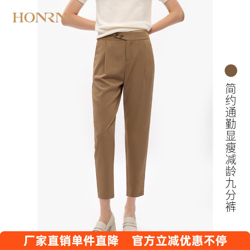 HONRN/红人卡其色雪纺裤子宽松直筒休闲裤女夏季薄款显瘦垂感百搭