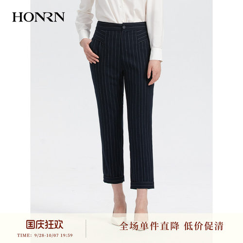 HONRN/红人条纹休闲西装裤