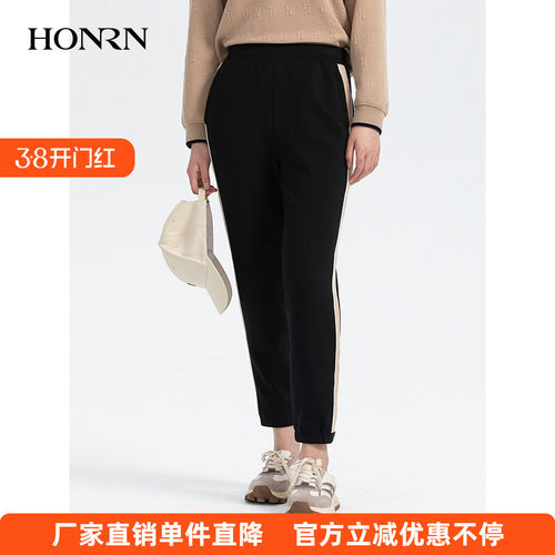 HONRN/红人运动休闲裤