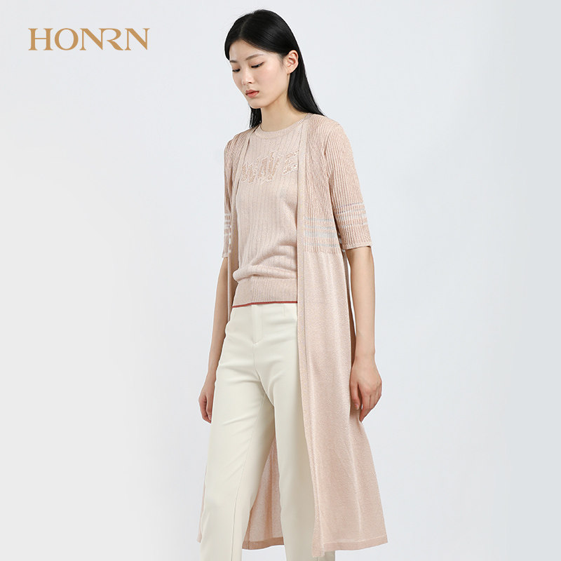 honrn/红人开衫条纹针织衫