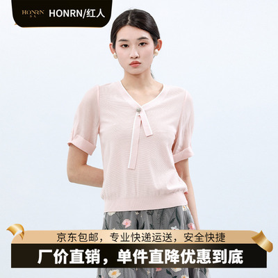 HONRN/红人v领套头针织衫上衣t恤