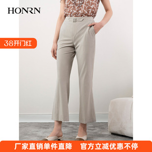 红人时尚 女夏薄款 灰色裤 显瘦休闲裤 HH22OK808 子微喇修身 HONRN