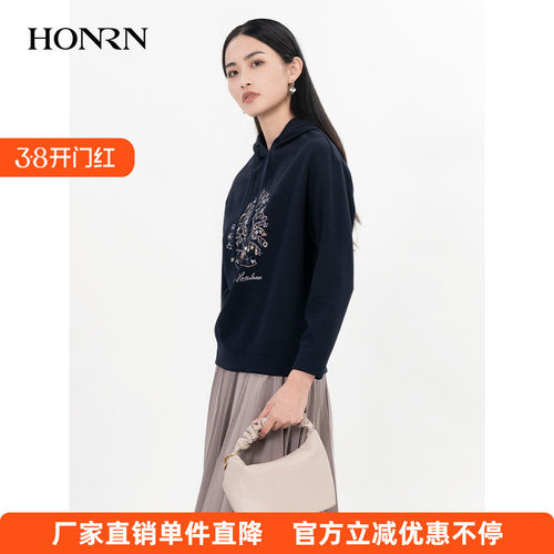 HONRN/红人连帽卫衣上衣