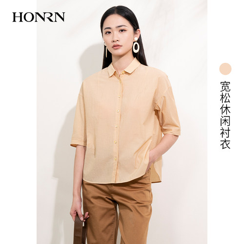 红人夏季薄款宽松显瘦短袖衬衫女