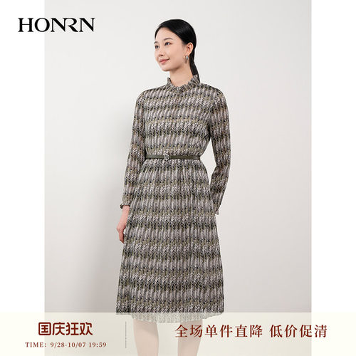 HONRN/红人a字裙连衣裙
