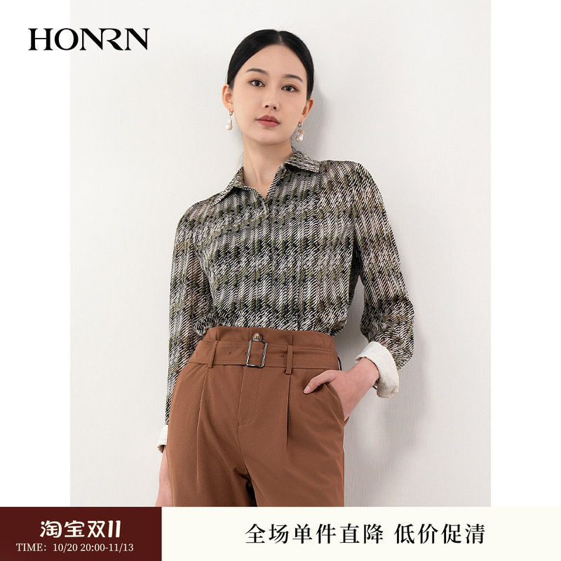 HONRN/红人绿色休闲条纹印花长袖衬衫上衣女设计感小众HH11OC294
