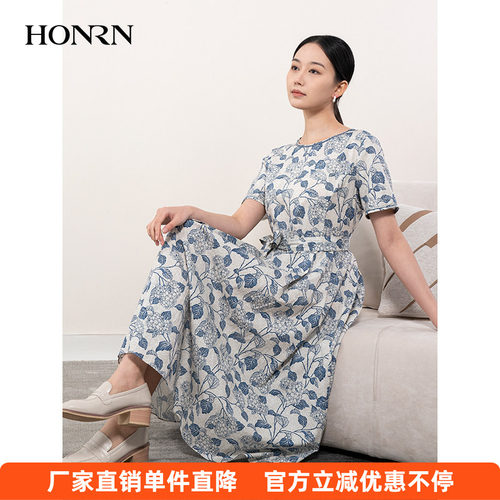 法式度假印花收腰显瘦连衣裙