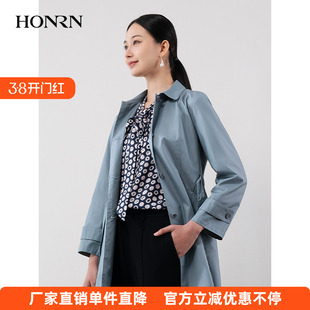 HONRN 风衣外套女春秋HH11OF792 红人蓝色休闲系带收腰显瘦中长款