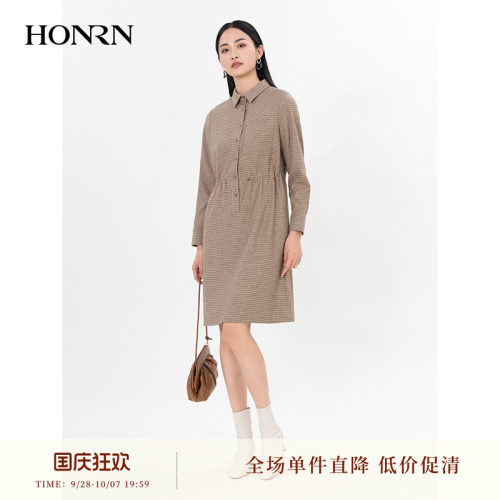 HONRN/红人抽绳收腰连衣裙