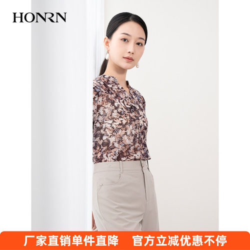 通勤风V领碎花雪纺衫女长袖