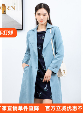 HONRN/红人休闲蓝色麂皮西装领系带收腰风衣外套中长款女春秋款