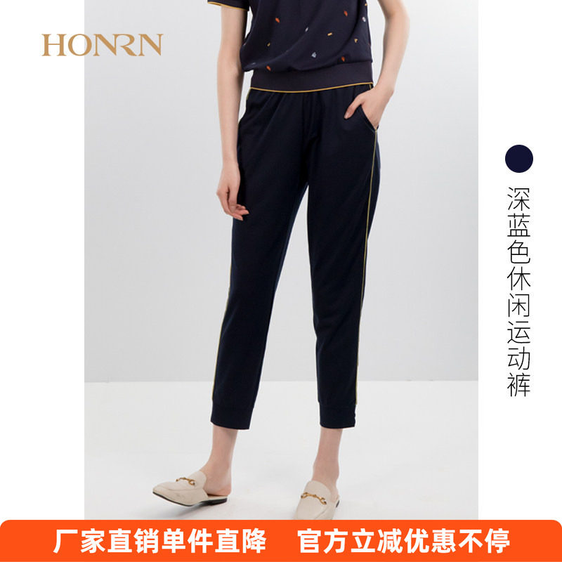 HONRN/红人女款休闲裤夏季运动针织宽松萝卜裤棉质松紧腰修身长裤
