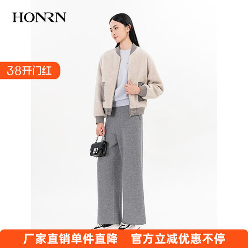 HONRN/红人短款羊毛外套