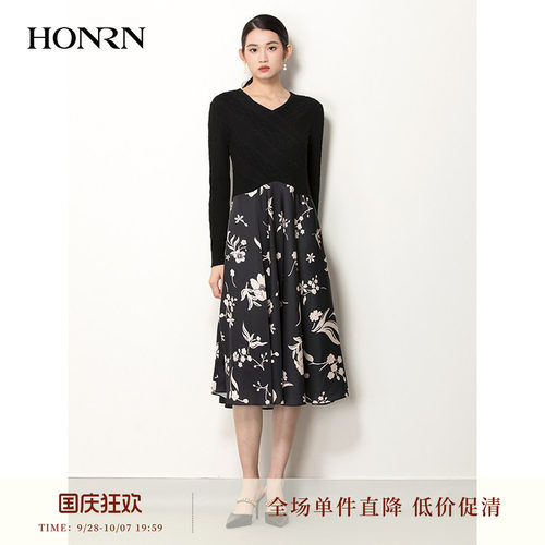 HONRN/红人毛衫拼接羊毛连衣裙