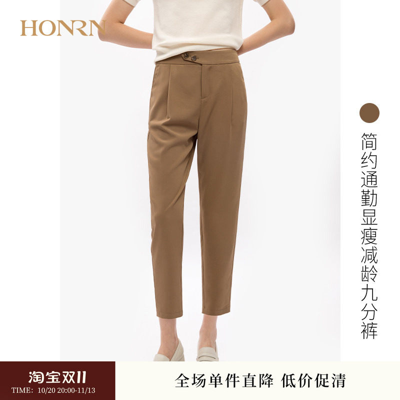 HONRN/红人卡其色雪纺裤子宽松直筒休闲裤女夏季薄款显瘦垂感百搭