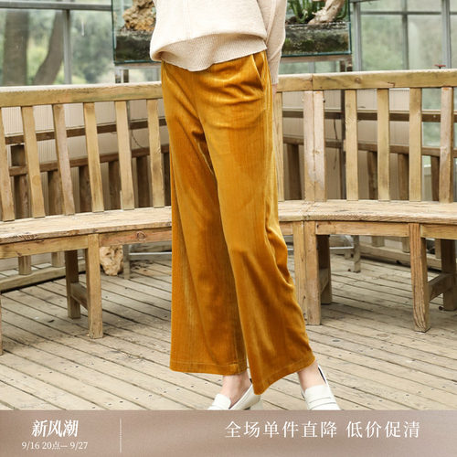 红人金丝绒阔腿裤新款休闲裤